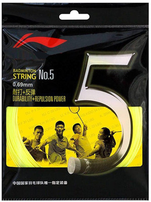 

QUINERGYS ® High Quality Medium felling Badminton String/ Racket String - Blue 0.68 Badminton String - 10 m(Blue)