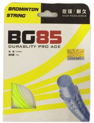 

QUINERGYS ® Heavy Duty Professional "Medium Feeling" Badminton String Flexible - Yellow 0.69 Badminton String - 10 m(Yellow)