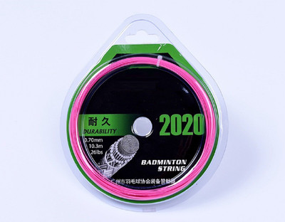 

QUINERGYS ® High Quality Medium Feeling High Tension Badminton String - Pink 0.69 Badminton String - 10 m(Pink)