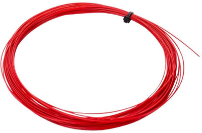 

QUINERGYS ® 0.68mm durable Badminton strings high flexibility and good feeling - Red 0.68 Badminton String - 10 m(Red)
