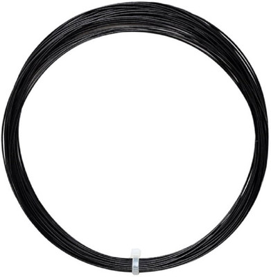 

QUINERGYS ™ TITANIUM 0.70MM Badminton String 10M Durability badminton racket strings - Black 0.7 Badminton String - 10 m(Black)
