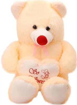 

HOMOKART Beige Teddy Bear - 18 inch(Beige)