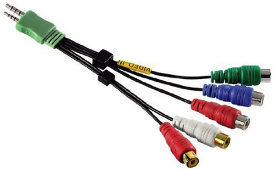 

Kebilshop TV-out Cable 3.5mm 2.5mm to 5RCA Audio Video CBF Signal AV Component Adapter Cable For Samsung LED LCD TV BN3901154W BN39-01154W 20cm-in Audio & Video Cables from Computer ...(Multicolor, For TV, .30)