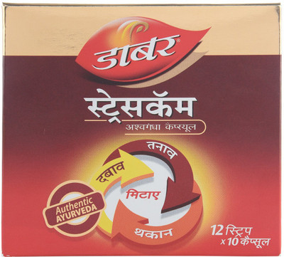 

Dabur Stresscom Ashwagandha(120 No)