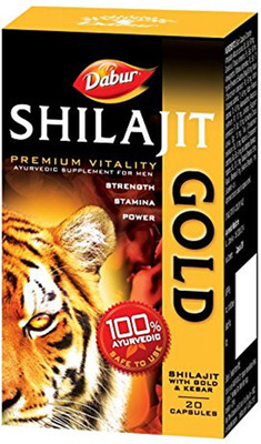 

Dabur Shilajit Gold(20 No)