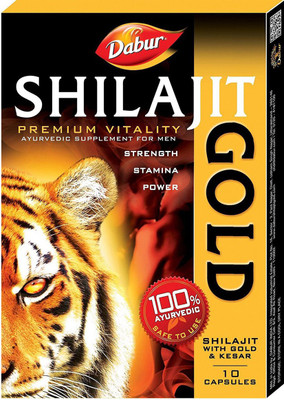 

Dabur Shilajit Gold(10 No)