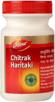 

Dabur Chitrak Haritaki(250 g)