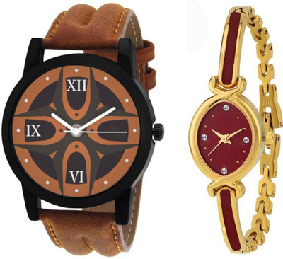 

Miss Perfect Sett Of Two Leathe Watch - For Men & Women