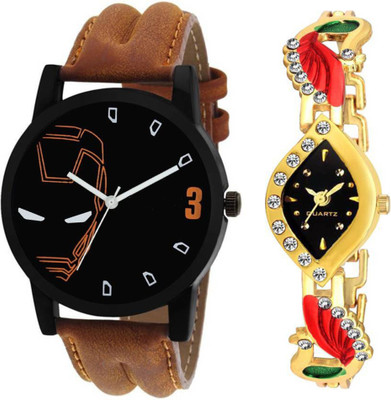 

Royal 004-928 Watch - For Men & Women
