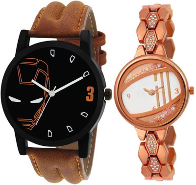 

Royal 004-912 The Royal Watches Watch - For Men & Women