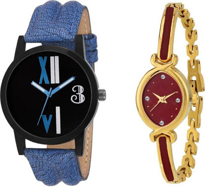 

Miss Perfect Sett Of Two Leather Watch - For Men & Women