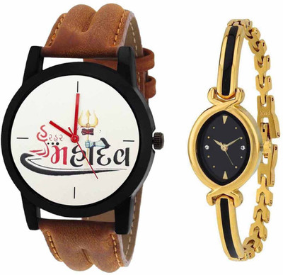 

SPLAZOS Combo Presenting the Leather Strap And Formal Design For Men And Women-165 Watch - For Boys & Girls