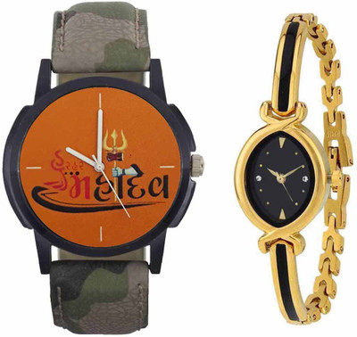 

SPLAZOS Combo Presenting the Leather Strap And Formal Design For Men And Women-190 Watch - For Boys & Girls