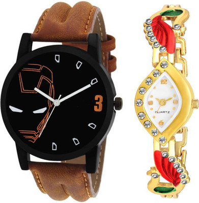 

Royal 004-929 The Royal Watches Watch - For Men & Women