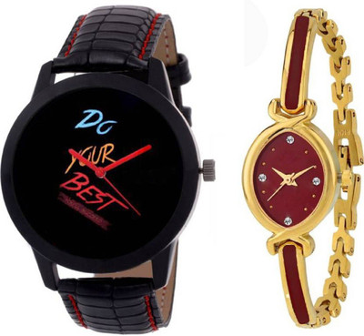 

Miss Perfect sett Of Two Leather Watch - For Men & Women