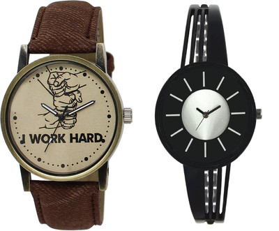 

Shocknshop LR29_212 Designer Analog Leather and Chain Strap Couple Watch - For Men & Women