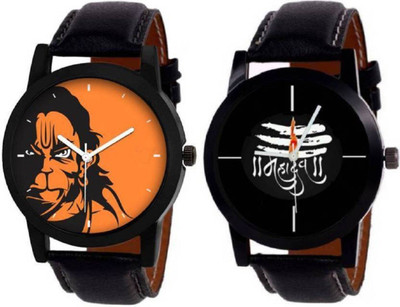 

Miss Perfect Designer Printed Watch - For Boys