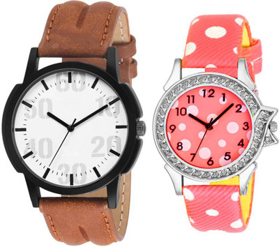 

Royal 022-823 The Royal Watches Watch - For Men & Women