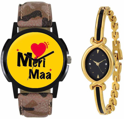 

SPLAZOS Combo Presenting the Leather Strap And Formal Design For Men And Women-101 Watch - For Boys & Girls