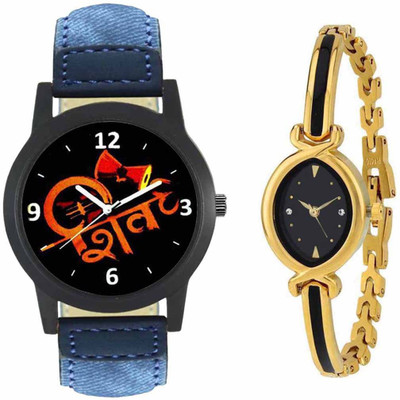 

SPLAZOS Combo Presenting the Leather Strap And Formal Design For Men And Women-131 Watch - For Boys & Girls