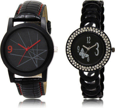 

SHIPKART watch Watch - For Boys