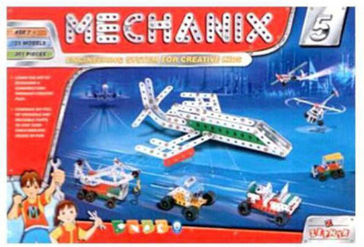 

Ishan Creation Mechanix Metal 5 Building Set 25 model to construct (Multicolor)(Multicolor)