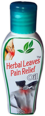 

Herbal Leaves Pain Relief Oil 50ml ( Back, Joint, Muscular, Sciatica, Arthritis, cervical, Spondylitis etc. ) Ayurveda Liquid(50 g)