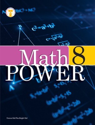 Math Power 8(English, Paperback, Future Kids)