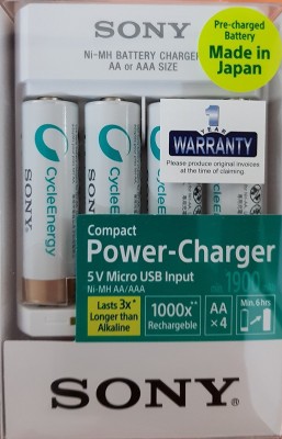 Sony Compact Power Charger BCG34HHU4K/CWW Camera Battery Charger(White)