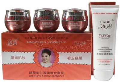 

jiaobi LostinfashionJiaobi(Set of 4)