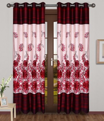 E-Retailer 214 cm (7 ft) Polyester Room Darkening Door Curtain (Pack Of 2)(Solid, Maroonbeige)