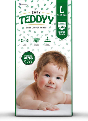 

Teddyy TBDPEL34 - L(34 Pieces)