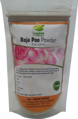 

Jeyam Herbals Roja Poo Powder(200 g)