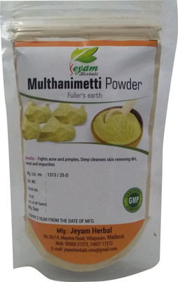 

Jeyam Herbals Multhanimetti Powder(200 g)