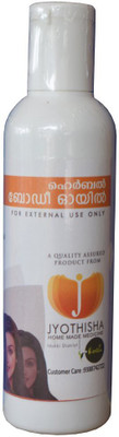 

NatureLoC 100 ML Bottle(100 ml)