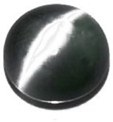 Krishna Gems Black, Brown Cut Natural Cat's Eye Gemstone(6.55 carat)