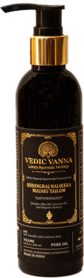 

Vedic Vanna Bhringraj Nalikera Madhu Intensive Ayurveda Hair Oil - Treats Premature Greying Hair Oil(200 ml)
