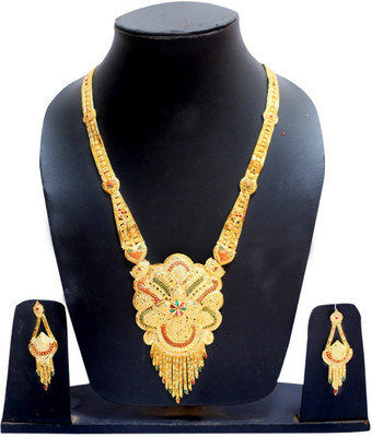 

AK Alloy Jewel Set(Gold)