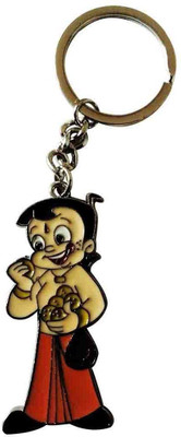 

ShopMore 71 Key Chain
