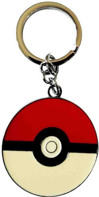 

ShopMore 67 Key Chain