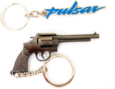 

ShopTop bike keychain Key Chain