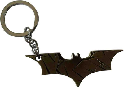 ShopMore 73 Key Chain