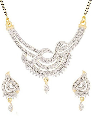 

MadSwag Alloy Mangalsutra