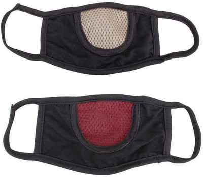 

aroraonlinetraders 2 Pcs Dust/Anti Pollution Protective Face Mask, Mouth Nose Respirator Outdoor Anti-Pollution Mask AE_MASK_II Mask and Respirator