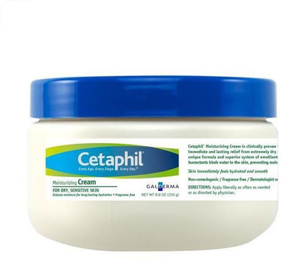 

Cetaphil Moisturizing Cream For Body Dry Sensitive Skin - 250g (8.8oz) (Pack of 2)(500 g)