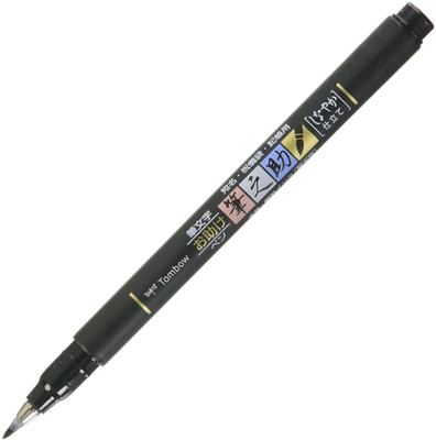 Tombow brush pen Calligraphy(Ink Color - Blue)