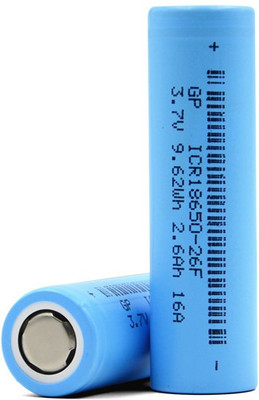 

GP 18650 3.7v Rechargeable Li-ion Battery