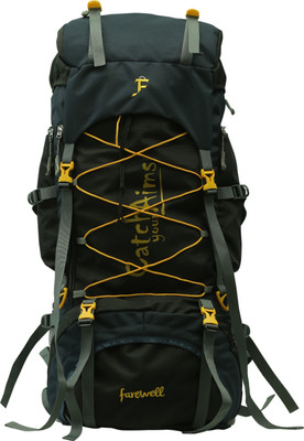 farewell rucksack