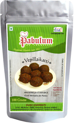 Pabulum Vepillikatti(250 g)