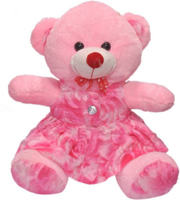 

HOMOKART Pink Kids Soft Doll - 10 inch(Pink)